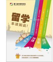 河南腾达咨询服务 在世界工厂网全球企业库中引领经济咨询新趋势