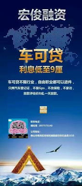 个人金融与经济咨询服务 赋能财务定制的关键路径
